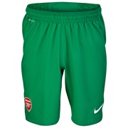 Arsenal Home Goalkeeper Shorts 2012/13