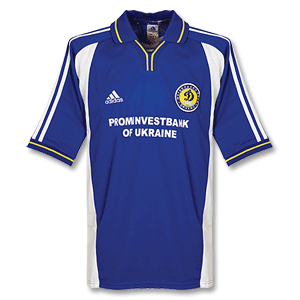 96-97 Dynamo Kiev Away Shirt Grade 8