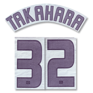 05-06 Hamburg Away Takahara 32 Name and Number Transfer