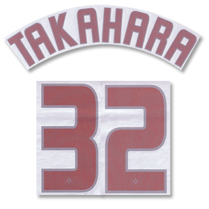 05-06 Hamburg Home Takahara 32 Name and Number Transfer