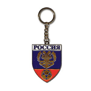 Russia Enamel Keyring