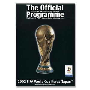 2002 World Cup Japan v Korea Official Programme - Engish/Japenese Edition