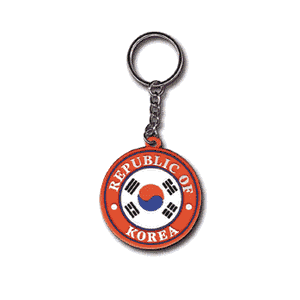 Korea Rubber Keyring