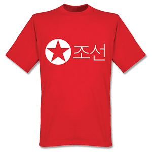 North Korea Script T-shirt - Red