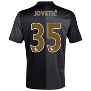 Manchester City Away Shirt 2013/14 with Jovetic 35 printing