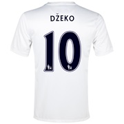Manchester City Cup Away Shirt 2013/14  - Junior White with Dzeko 10 printing